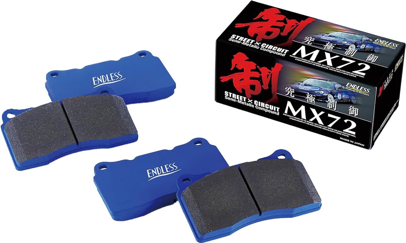 新品 エンドレス ( ENDLESS ) ブレーキパッド【 MX72K 】(フロント用) ホンダ N-WGN NA JH1 / JH2 EP501MX72K