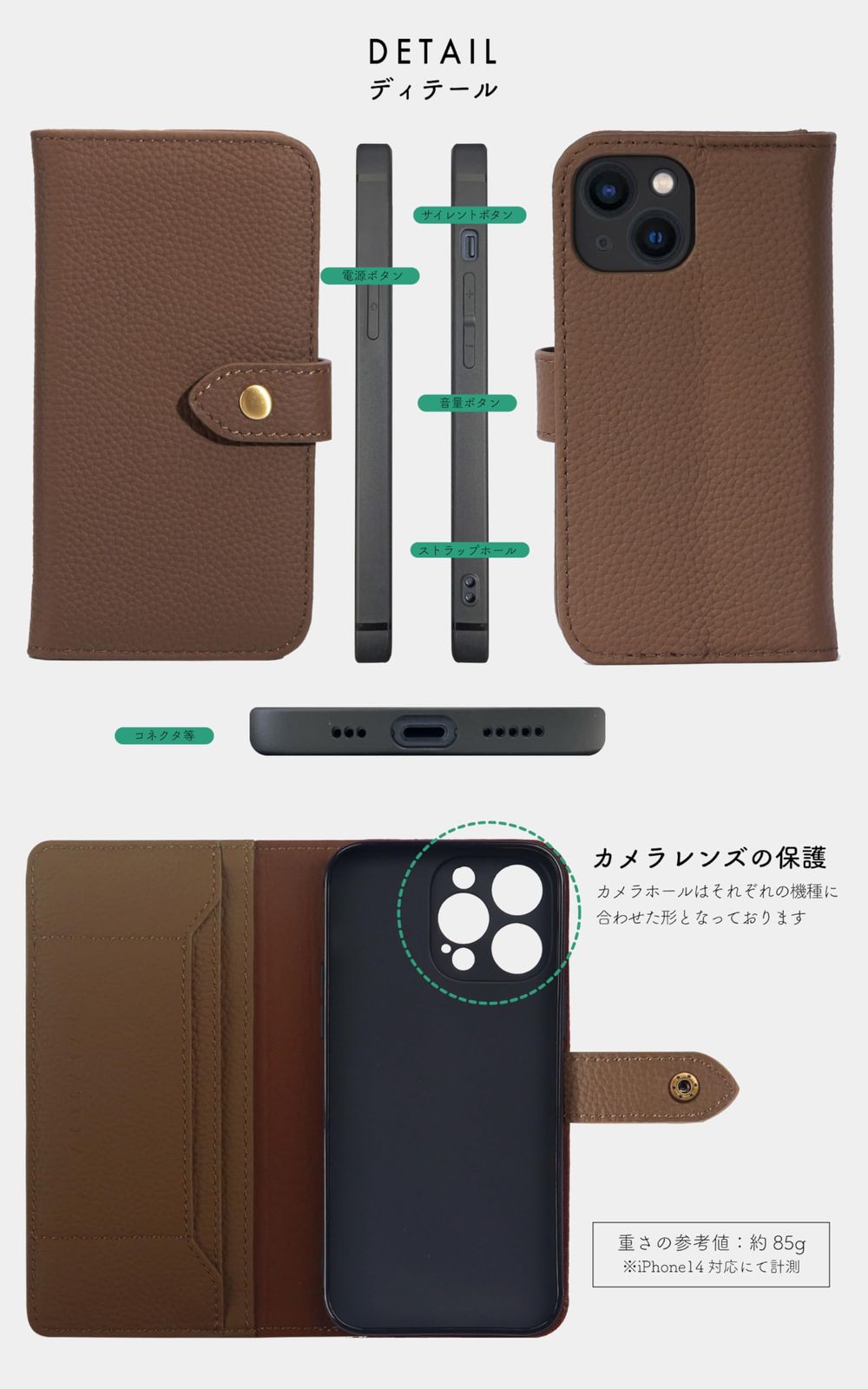 新品 HANATORA for iPhone 12 12Pro ケース 手帳型 本革 スマホケース スマホ スタンド ストラップ 付き シュリンクカーフレザー ベルトあり マグネットなし トープ H1SPB-12Pro-Taupe ギフト 誕生日 女性 男性 新品 HANATORA for iPhone 12 12Pro ケース 手帳型 本革 スマホケース スマホ スタンド ストラップ 付き シュリンクカーフレザー ベルトあり マグネットなし トープ H1SPB-12Pro-Taupe ギフト 誕生日 女性 男性