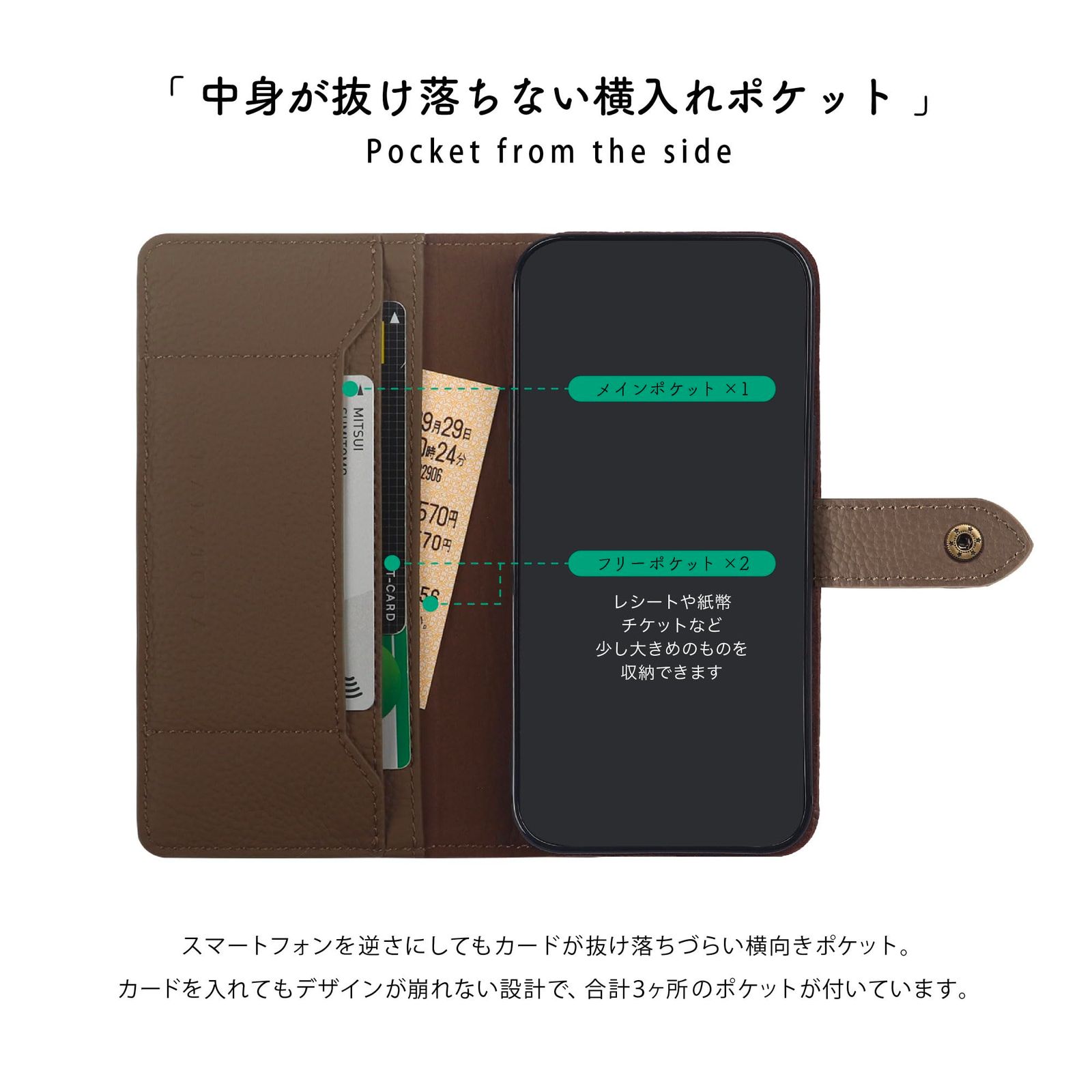 新品 HANATORA for iPhone 12 12Pro ケース 手帳型 本革 スマホケース スマホ スタンド ストラップ 付き シュリンクカーフレザー ベルトあり マグネットなし トープ H1SPB-12Pro-Taupe ギフト 誕生日 女性 男性 新品 HANATORA for iPhone 12 12Pro ケース 手帳型 本革 スマホケース スマホ スタンド ストラップ 付き シュリンクカーフレザー ベルトあり マグネットなし トープ H1SPB-12Pro-Taupe ギフト 誕生日 女性 男性