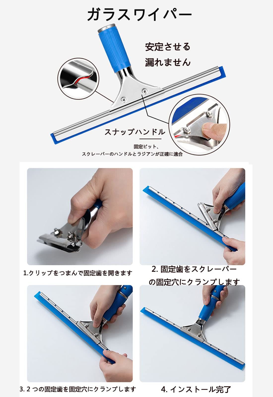 新品 外壁掃除ブラシ 高所 窓拭き ワイパー 高所掃除ブラシ 窓掃除道具 (長さ1.4~12.5m)外壁 ブラシ 伸びる ロング モップ 外ガラス ブラシ 高い ところ の 窓 拭き 商業ビルや高層住宅の屋外ガラスの洗浄に最適 (10.5m) 新品 外壁掃除ブラシ 高所 窓拭き ワイパー 高所掃除ブラシ 窓掃除道具 (長さ1.4~12.5m)外壁 ブラシ 伸びる ロング モップ 外ガラス ブラシ 高い ところ の 窓 拭き 商業ビルや高層住宅の屋外ガラスの洗浄に最適 (10.5m)