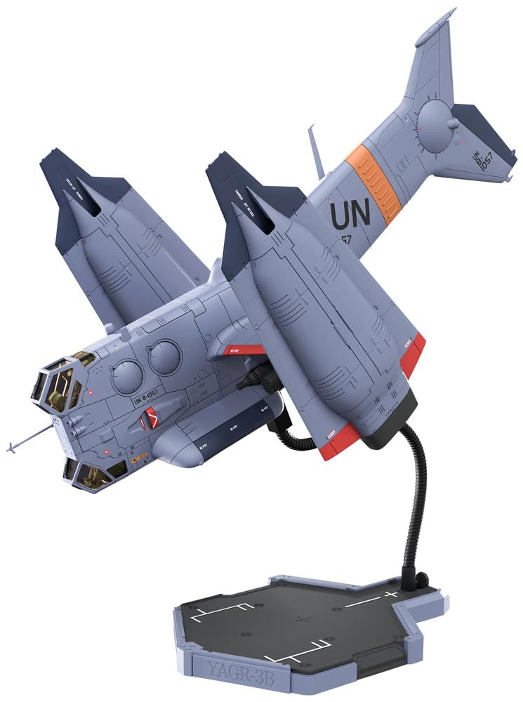 新品 壽屋(KOTOBUKIYA) シン・エヴァンゲリオン劇場版 YAGR-3B 近接航空支援用垂直離着陸対地攻撃機 (組み立て済完成品Ver.) 全長約133mm 1/72スケール プラキット