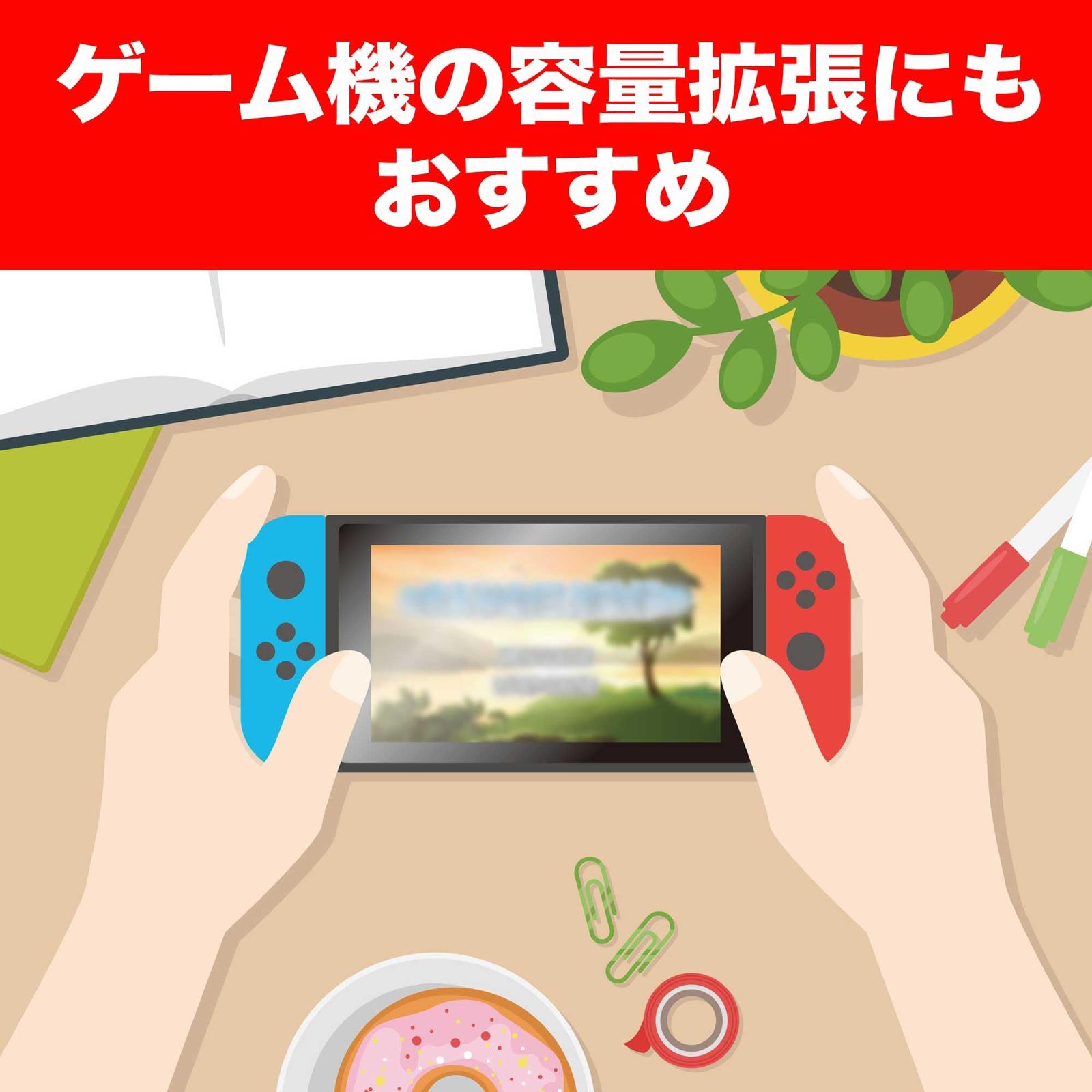 新品 【 サンディスク 正規品 】 SanDisk microSD カード 1TB UHS-I U1 Class10 Nintendo Switch メーカー動作確認済 Ultra SDSQUAC-1T00-GH3MA 簡易デザインパッケージ 10年間限定 新品 【 サンディスク 正規品 】 SanDisk microSD カード 1TB UHS-I U1 Class10 Nintendo Switch メーカー動作確認済 Ultra SDSQUAC-1T00-GH3MA 簡易デザインパッケージ 10年間限定