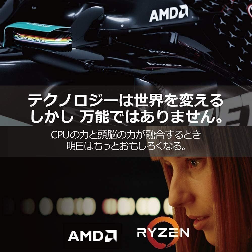 新品 AMD Ryzen 5 5500 with Wraith Stealth Cooler 3.6GHz 6コア / 12スレッド19MB 65W100-100000457BOX シルバー