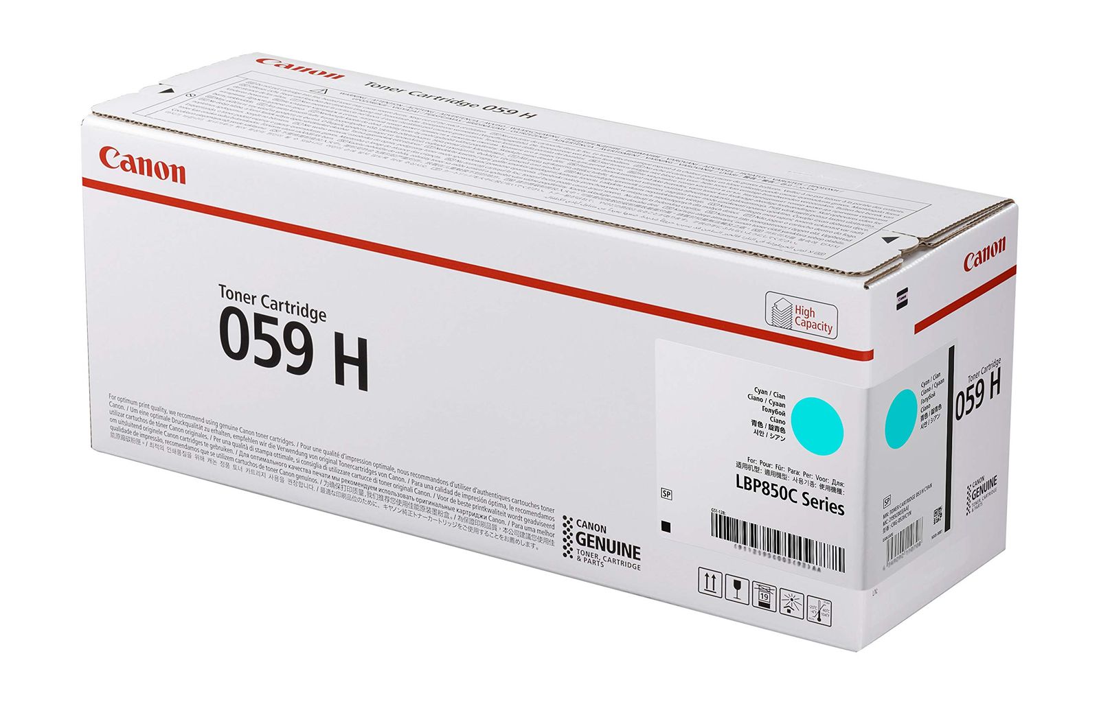 新品 Canon トナーカートリッジ059H シアン CRG-059HCYN