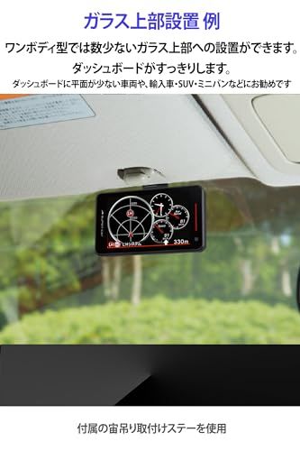 ユピテル(Yupiteru) MSSS対応 レーザー&レーダー探知機 SUPER CAT A1200a 無線LAN搭載フルスペックPREMIUM LINE 3.6インチ液晶 ワンボディ OBDII対応 日本製ma dfee85ef ユピテル(Yupiteru) MSSS対応 レーザー&レーダー探知機 SUPER CAT A1200a 無線LAN搭載フルスペックPREMIUM LINE 3.6インチ液晶 ワンボディ OBDII対応 日本製ma dfee85ef