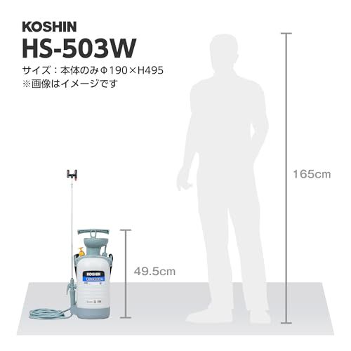 工進(KOSHIN) 蓄圧式 噴霧器 タンク 5L ミスターオート HS-503W 伸縮 2段 ノズル 噴口 2個 Wピストン 防除 消毒 散布ma d67e4602 工進(KOSHIN) 蓄圧式 噴霧器 タンク 5L ミスターオート HS-503W 伸縮 2段 ノズル 噴口 2個 Wピストン 防除 消毒 散布ma d67e4602