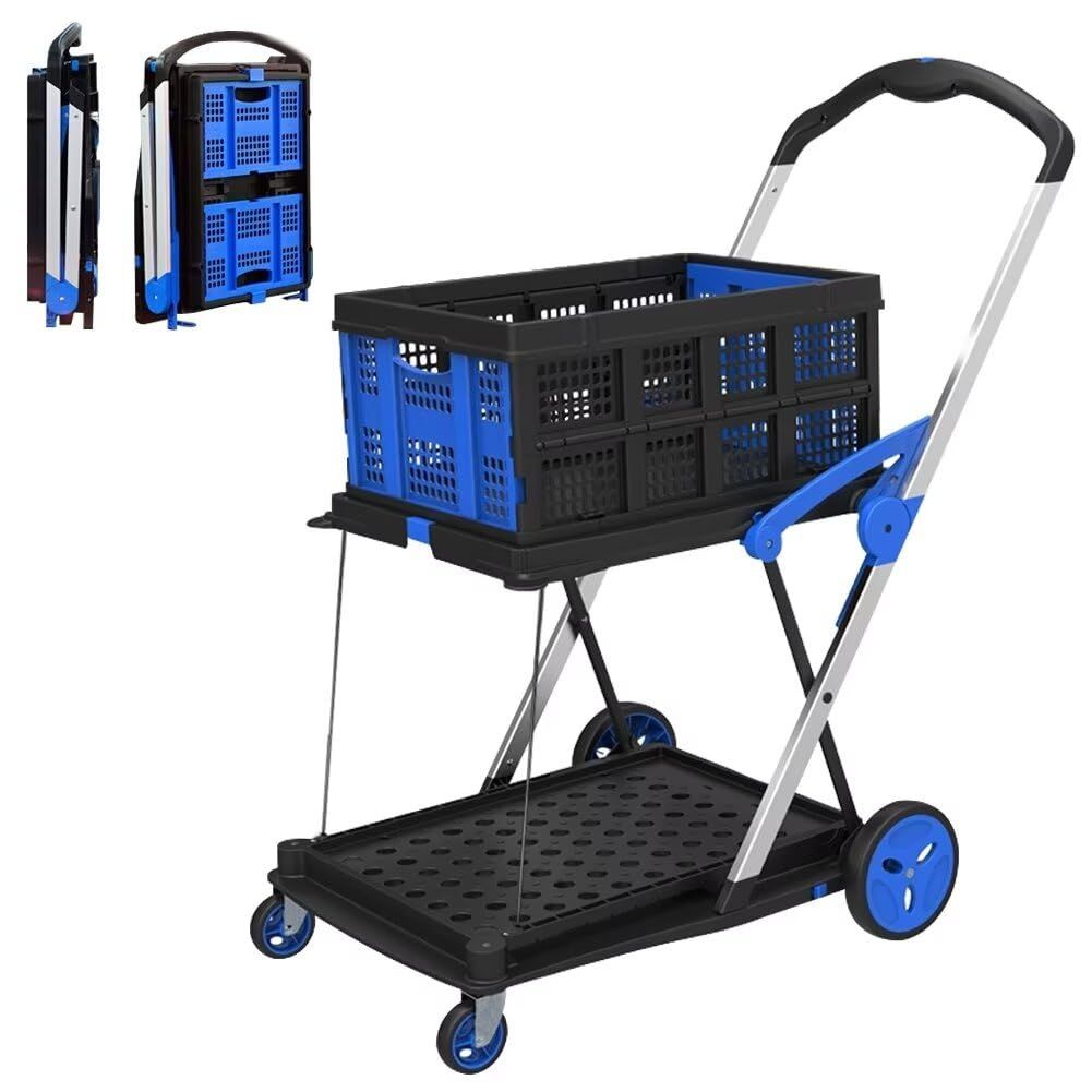 新品 AKEMI LIVING 台車 業務用 折りたたみ ショッピングカート キャリーカート 2段 収納カート 耐荷重90kg コンテナ付 コンテナカート 多用途運搬車 コンパクト 軽量 室内 倉庫