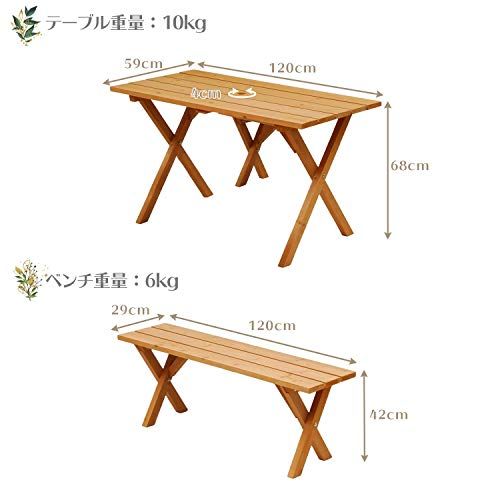 ガーデンマスター(Gardenmaster) ピクニックガーデンテーブル&ベンチ 3点セット 木製 テラス 庭 ダイニングテーブル パラソルホール付き ガーデンテーブルセット ベンチ PTS-1205Sma 0aadea51 ガーデンマスター(Gardenmaster) ピクニックガーデンテーブル&ベンチ 3点セット 木製 テラス 庭 ダイニングテーブル パラソルホール付き ガーデンテーブルセット ベンチ PTS-1205Sma 0aadea51