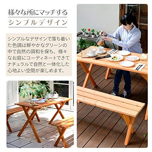 ガーデンマスター(Gardenmaster) ピクニックガーデンテーブル&ベンチ 3点セット 木製 テラス 庭 ダイニングテーブル パラソルホール付き ガーデンテーブルセット ベンチ PTS-1205Sma 0aadea51 ガーデンマスター(Gardenmaster) ピクニックガーデンテーブル&ベンチ 3点セット 木製 テラス 庭 ダイニングテーブル パラソルホール付き ガーデンテーブルセット ベンチ PTS-1205Sma 0aadea51