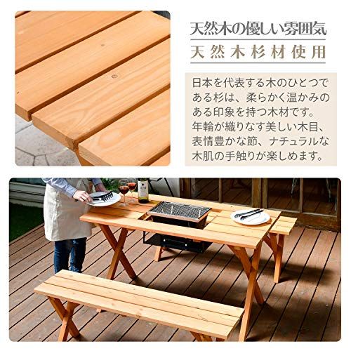 ガーデンマスター(Gardenmaster) ガーデンテーブル&ベンチ 3点セット テーブル1点&ベンチ2点セット 天然木杉材 パラソルホール付 コンロ台付 お庭 ベランダ テラス バルコニー PTS-1207BSma 310dd937