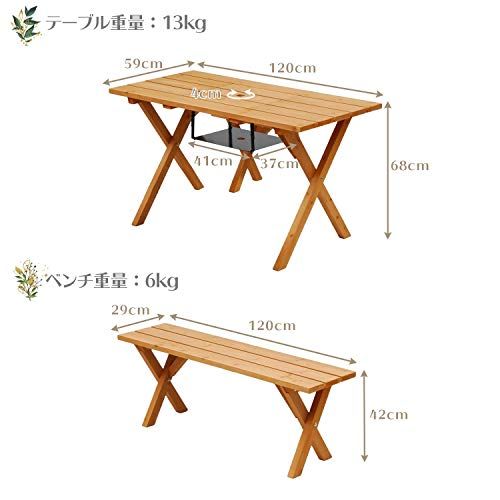 ガーデンマスター(Gardenmaster) ガーデンテーブル&ベンチ 3点セット テーブル1点&ベンチ2点セット 天然木杉材 パラソルホール付 コンロ台付 お庭 ベランダ テラス バルコニー PTS-1207BSma 310dd937