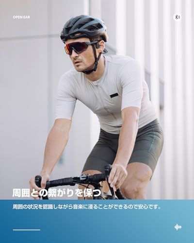 骨伝導イヤホン bluetooth、Kemeskin 水泳 防水イヤホン IP68完全防水 32GBメモリ内蔵 最大8000曲 こつでんどうイヤホン bluetooth 5.4、8時間連続再生/通話 急速充電 マルチポイント接続 自動ペアリン 6e560e74