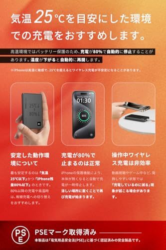 MATECH マグセーフ 超薄型 小型 軽量(史上最薄6.9mm, 5000mAh)【MagSafe対応マグネット式/最大出力15W ワイヤレス/タイプC PD22W/iPhone12~17対応】 (MagOn Ultra Slim 5000 87e826fe MATECH マグセーフ 超薄型 小型 軽量(史上最薄6.9mm, 5000mAh)【MagSafe対応マグネット式/最大出力15W ワイヤレス/タイプC PD22W/iPhone12~17対応】 (MagOn Ultra Slim 5000 87e826fe