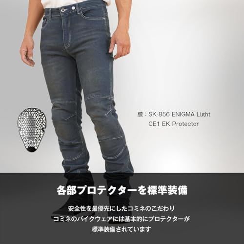 [KOMINE] バイク用 パンツ プロテクトジーンズ WJ-749 オールシーズン向け プロテクター CE規格 07-749 Black Lma e1c7824f