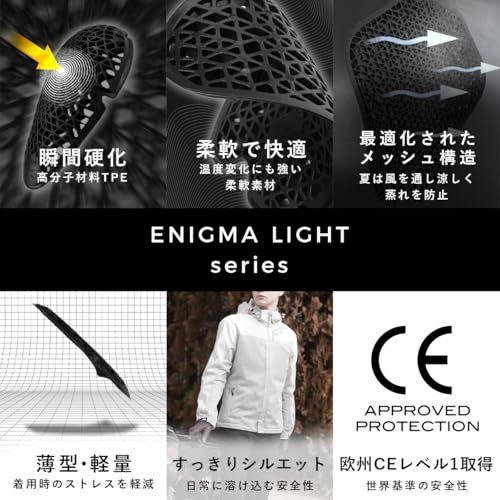 [KOMINE] バイク用 パンツ プロテクトジーンズ WJ-749 オールシーズン向け プロテクター CE規格 07-749 Black Lma e1c7824f