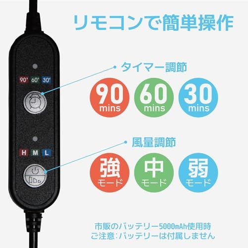 【正規品】ひんやりファン付きベビーカーシート|猫耳&キュートデザイン|アウトドア対応|最大体感差?5℃*|3段階風力・タイマー搭載|取り外し&丸洗い可能カバー|快適な通気性|夏の暑さ対策|贈りやすい出産祝いギフト|2025 新モデルma b9338c72 【正規品】ひんやりファン付きベビーカーシート|猫耳&キュートデザイン|アウトドア対応|最大体感差?5℃*|3段階風力・タイマー搭載|取り外し&丸洗い可能カバー|快適な通気性|夏の暑さ対策|贈りやすい出産祝いギフト|2025 新モデルma b9338c72