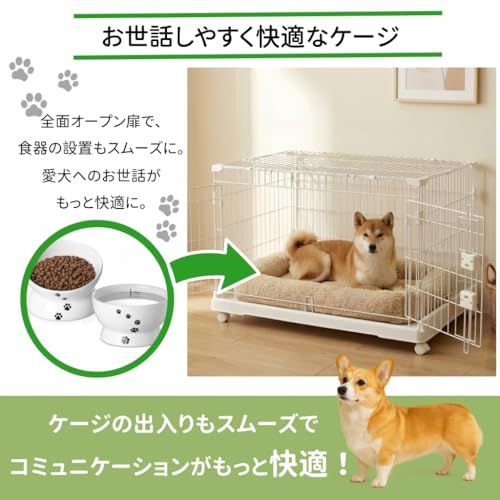 N&S ペットケージ 小型犬 猫用 室内用 キャスター付き トレー付き ゲージ 小動物用 サークル 安定感ある一体型構造 組立簡単 S(71.5×47×56.5cm) アイボリーma 228d3037