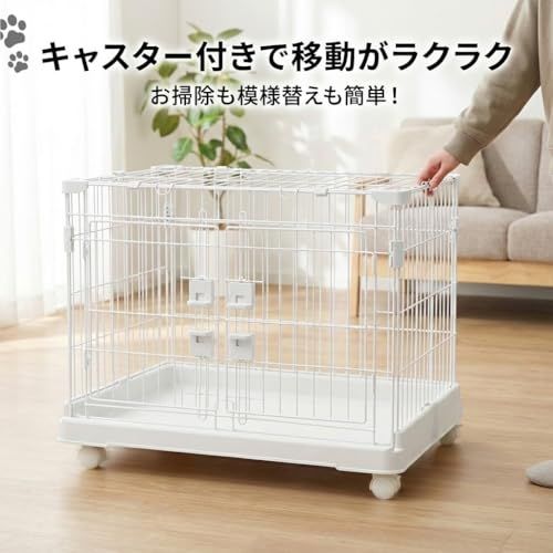 N&S ペットケージ 小型犬 猫用 室内用 キャスター付き トレー付き ゲージ 小動物用 サークル 安定感ある一体型構造 組立簡単 S(71.5×47×56.5cm) アイボリーma 228d3037