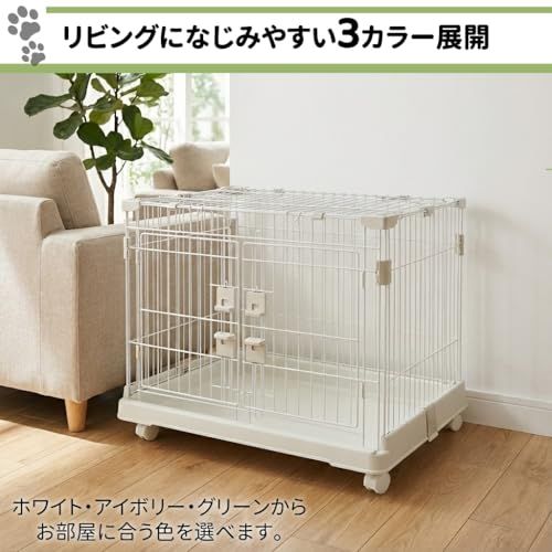 N&S ペットケージ 小型犬 猫用 室内用 キャスター付き トレー付き ゲージ 小動物用 サークル 安定感ある一体型構造 組立簡単 S(71.5×47×56.5cm) アイボリーma 228d3037