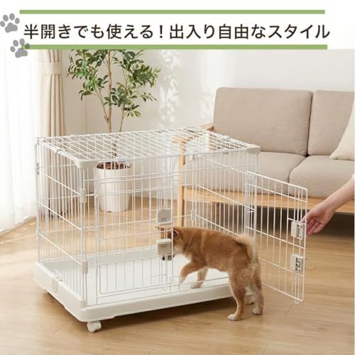 N&S ペットケージ 小型犬 猫用 室内用 キャスター付き トレー付き ゲージ 小動物用 サークル 安定感ある一体型構造 組立簡単 S(71.5×47×56.5cm) アイボリーma 228d3037