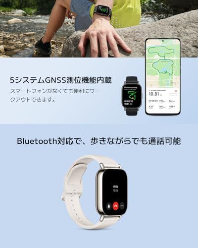 シャオミ(Xiaomi) スマートウォッチ Redmi Watch 5 Lite 1.96インチ有機ELディスプレイ 18日間バッテリー持続 GNSS内蔵 Bluetooth 通話対応 Alexa対応 ブラックma c80ad2c1