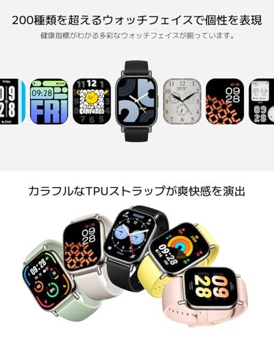 シャオミ(Xiaomi) スマートウォッチ Redmi Watch 5 Lite 1.96インチ有機ELディスプレイ 18日間バッテリー持続 GNSS内蔵 Bluetooth 通話対応 Alexa対応 ブラックma c80ad2c1