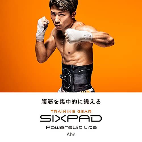SIXPAD シックスパッド パワースーツ アブズ(Powersuit Abs) Sサイズ MTG(エムティージー) コントローラー別売り [メーカー純正品] ems腹筋ベルト ジェルシート不要 筋トレma 4a8b4899