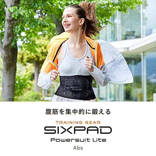SIXPAD シックスパッド パワースーツ アブズ(Powersuit Abs) Sサイズ MTG(エムティージー) コントローラー別売り [メーカー純正品] ems腹筋ベルト ジェルシート不要 筋トレma 4a8b4899