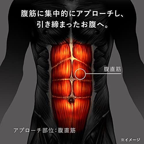 SIXPAD シックスパッド パワースーツ アブズ(Powersuit Abs) Sサイズ MTG(エムティージー) コントローラー別売り [メーカー純正品] ems腹筋ベルト ジェルシート不要 筋トレma 4a8b4899