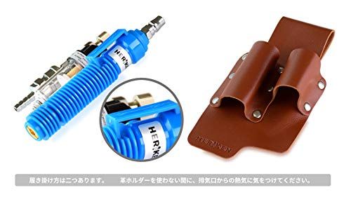 熱中症対策 溶接作業 冷却器 クールベスト 冷却ベスト 個人用冷却器 コンプレッサーに接続だけ 水油分離 (黒)ma 235ef7a1 熱中症対策 溶接作業 冷却器 クールベスト 冷却ベスト 個人用冷却器 コンプレッサーに接続だけ 水油分離 (黒)ma 235ef7a1