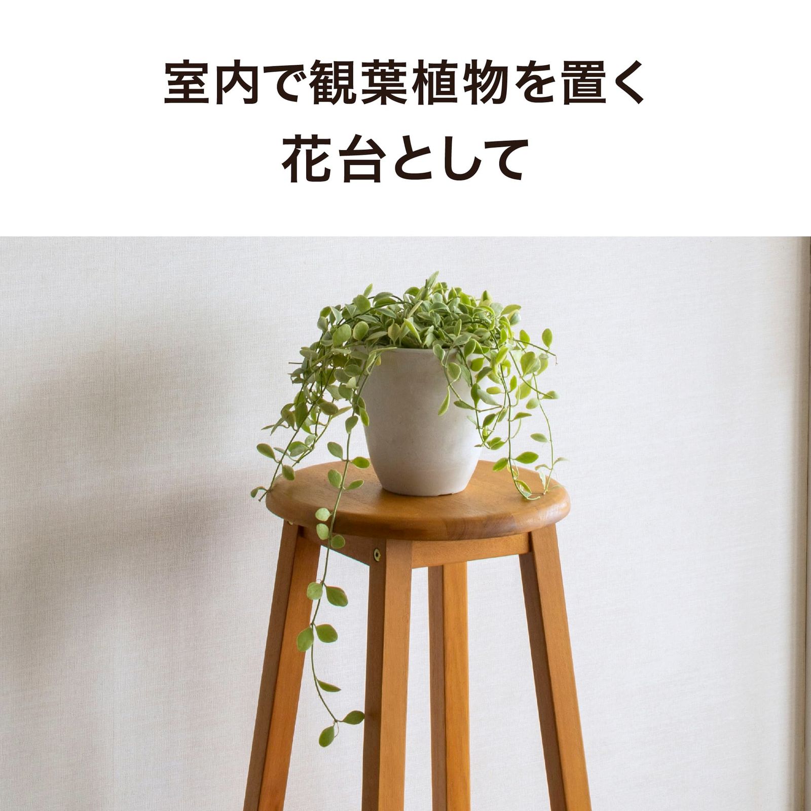 新品 タカショー ガーデンテーブル 屋外 マリーウッド ハイスツール チーク ホッとする空間 天然木のぬくもり リラックスできる癒し空間 天然木 チーク材 MWF-26HC
