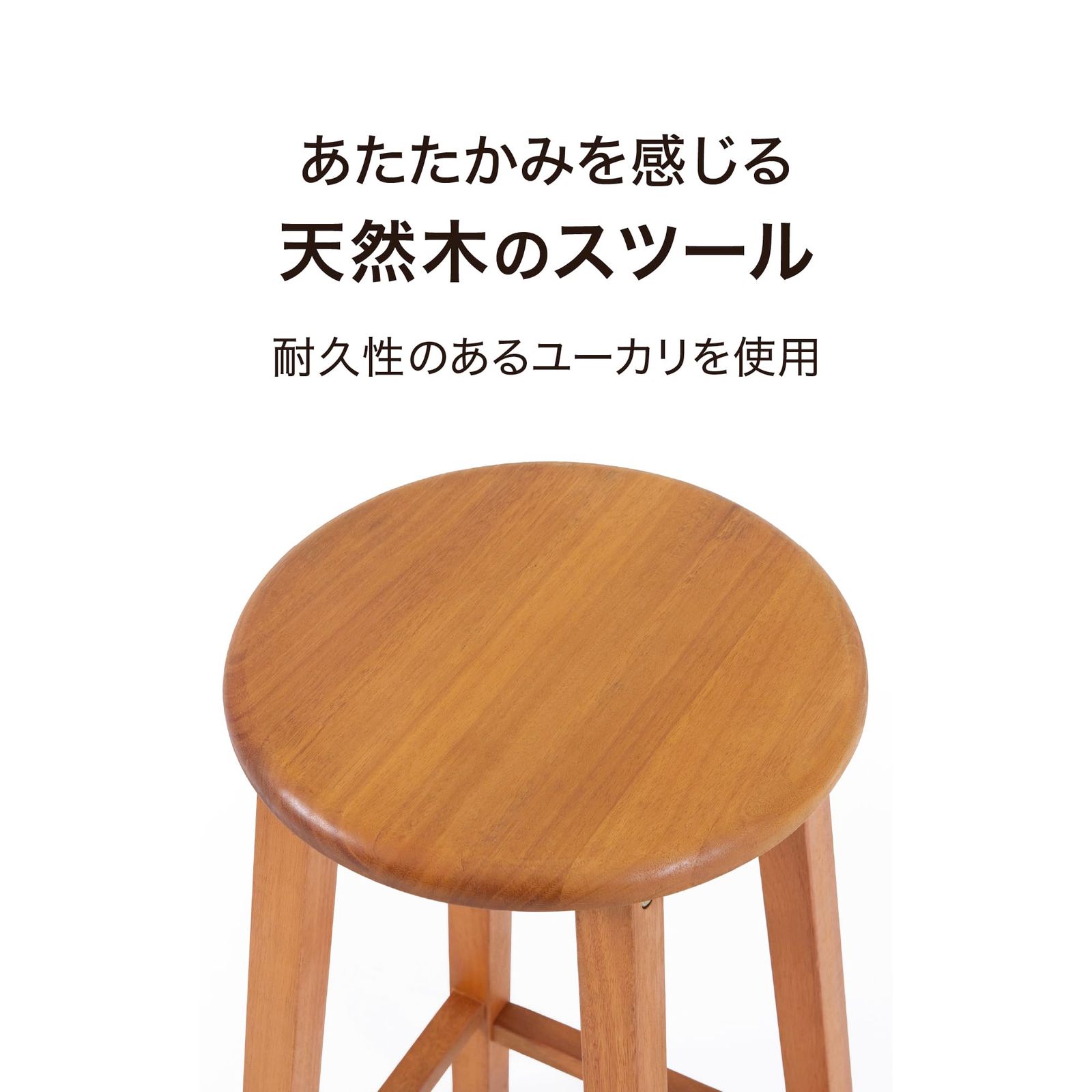 新品 タカショー ガーデンテーブル 屋外 マリーウッド ハイスツール チーク ホッとする空間 天然木のぬくもり リラックスできる癒し空間 天然木 チーク材 MWF-26HC