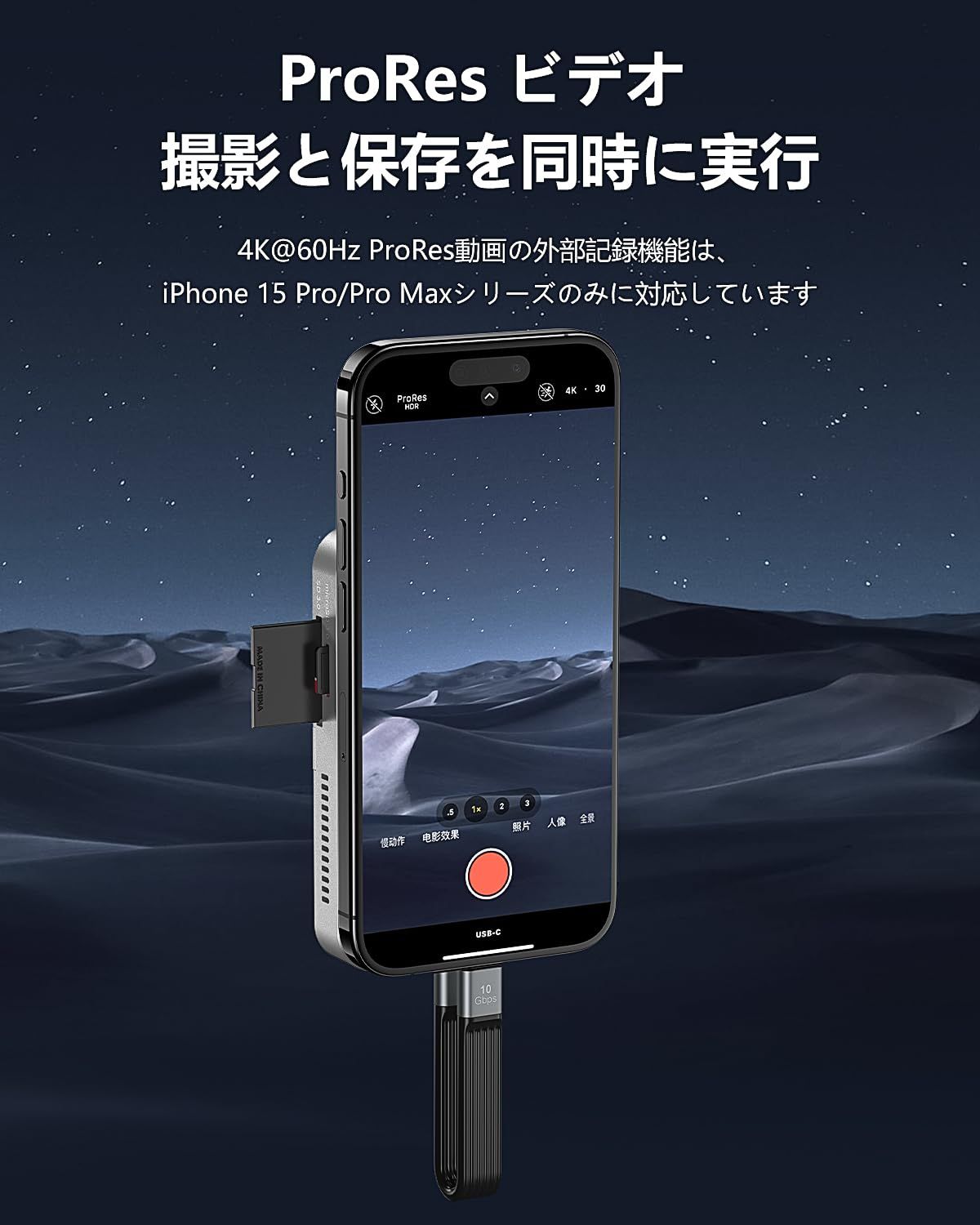 MiliPow マグネット式 7 in 1 USB-Cハブ NVMe ケース(冷却ファン付き)、10Gbpsデータ転送、4K@60Hz HDMI、100W電源供給、SD/TFカードリーダー、ドッキングステーション(Type-Cデバイス用) MiliPow マグネット式 7 in 1 USB-Cハブ NVMe ケース(冷却ファン付き)、10Gbpsデータ転送、4K@60Hz HDMI、100W電源供給、SD/TFカードリーダー、ドッキングステーション(Type-Cデバイス用)