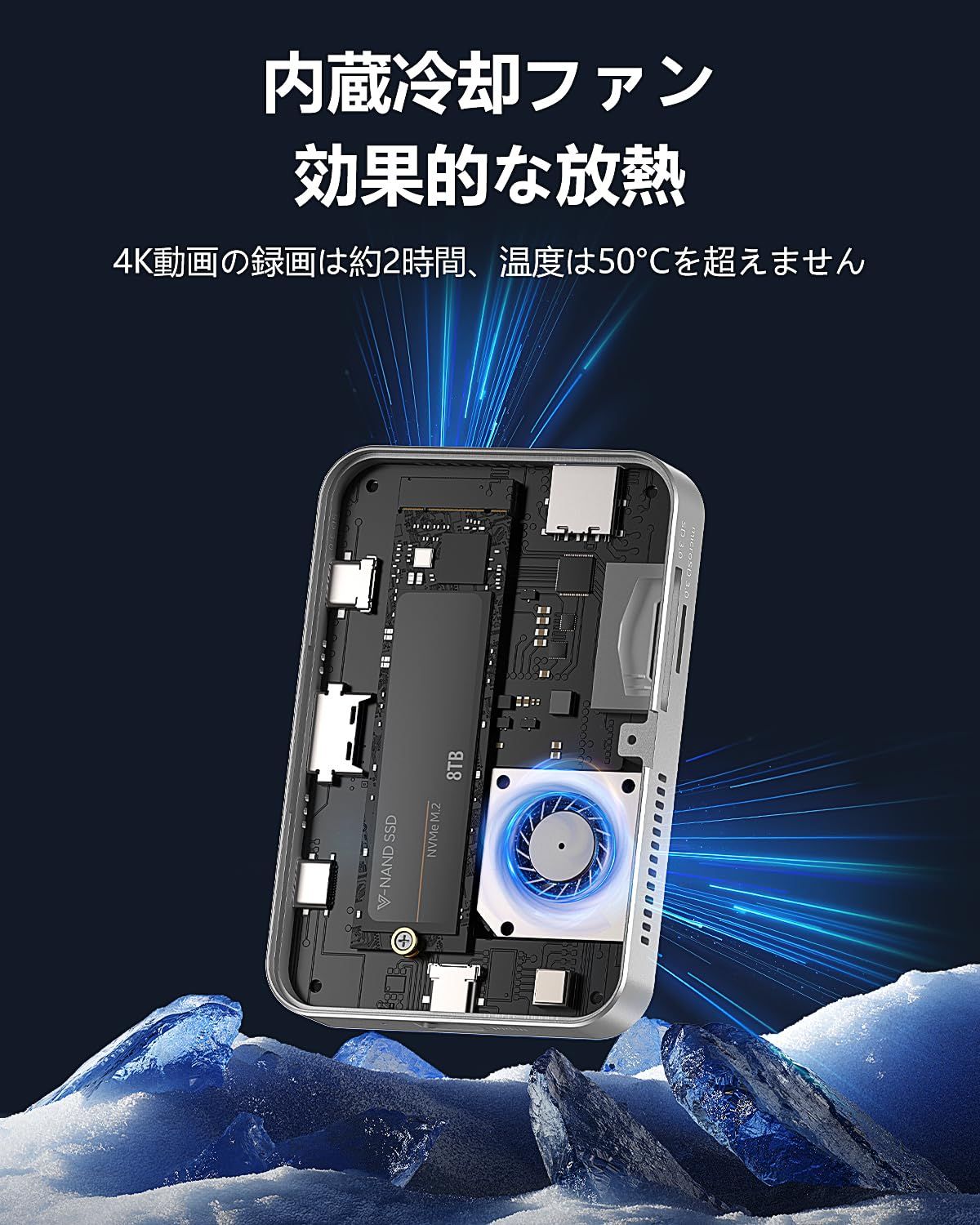 MiliPow マグネット式 7 in 1 USB-Cハブ NVMe ケース(冷却ファン付き)、10Gbpsデータ転送、4K@60Hz HDMI、100W電源供給、SD/TFカードリーダー、ドッキングステーション(Type-Cデバイス用) MiliPow マグネット式 7 in 1 USB-Cハブ NVMe ケース(冷却ファン付き)、10Gbpsデータ転送、4K@60Hz HDMI、100W電源供給、SD/TFカードリーダー、ドッキングステーション(Type-Cデバイス用)