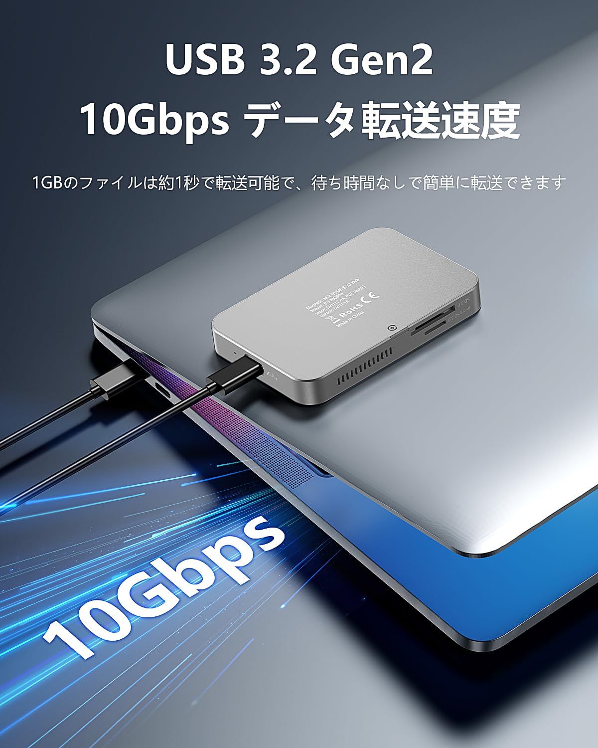 MiliPow マグネット式 7 in 1 USB-Cハブ NVMe ケース(冷却ファン付き)、10Gbpsデータ転送、4K@60Hz HDMI、100W電源供給、SD/TFカードリーダー、ドッキングステーション(Type-Cデバイス用) MiliPow マグネット式 7 in 1 USB-Cハブ NVMe ケース(冷却ファン付き)、10Gbpsデータ転送、4K@60Hz HDMI、100W電源供給、SD/TFカードリーダー、ドッキングステーション(Type-Cデバイス用)