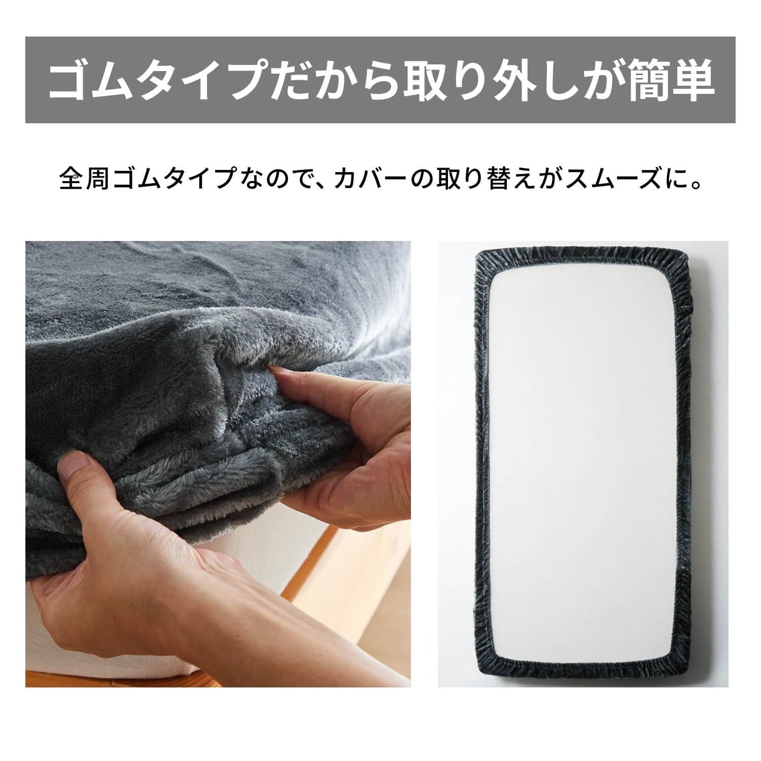 新品 [ベルメゾン] ボックスシーツ 洗える マイクロファイバー メルトロ ペールモーブ シングル