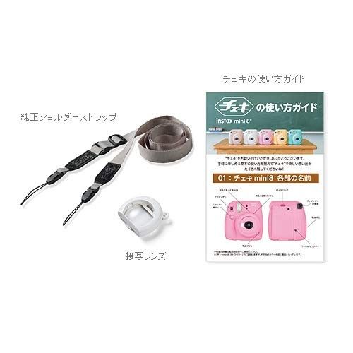 新品 富士フイルム(FUJIFILM) インスタントカメラ チェキ instax mini8プラス 接写レンズ・純正ショルダーストラップ付き ココア 116mm×118mm×68mm INS MINI 8PLUS COCOA 新品 富士フイルム(FUJIFILM) インスタントカメラ チェキ instax mini8プラス 接写レンズ・純正ショルダーストラップ付き ココア 116mm×118mm×68mm INS MINI 8PLUS COCOA