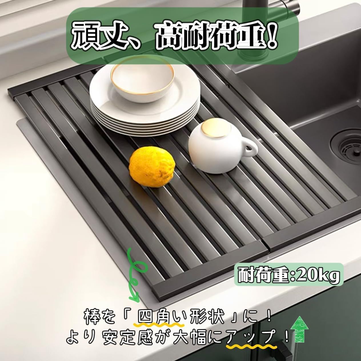 新品 ママ倉 食器水切りラック 調理台 32~60cm選択可能 52cm キッチン 収納 ステンレス スチール 台所 水切りラック シンク上 食器乾燥ラック ガングレー 二つ折り