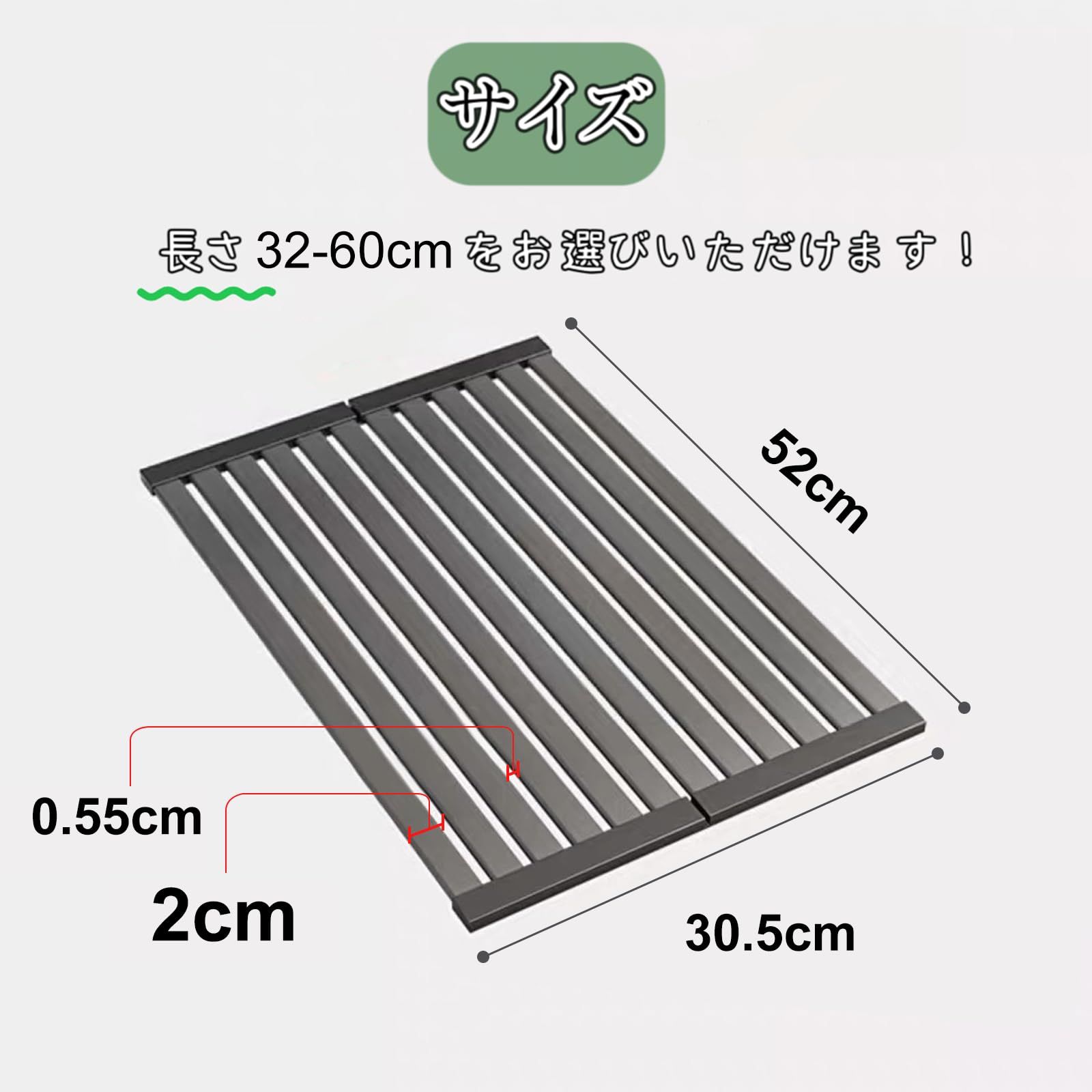 新品 ママ倉 食器水切りラック 調理台 32~60cm選択可能 52cm キッチン 収納 ステンレス スチール 台所 水切りラック シンク上 食器乾燥ラック ガングレー 二つ折り