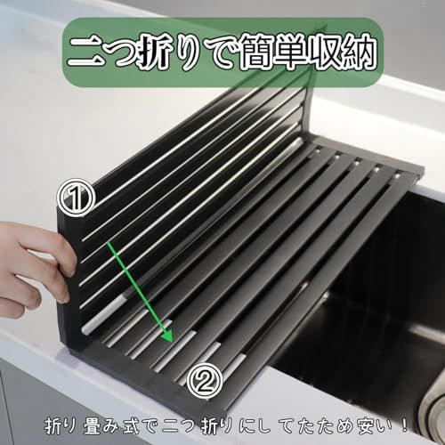 新品 ママ倉 食器水切りラック 調理台 32~60cm選択可能 52cm キッチン 収納 ステンレス スチール 台所 水切りラック シンク上 食器乾燥ラック ガングレー 二つ折り