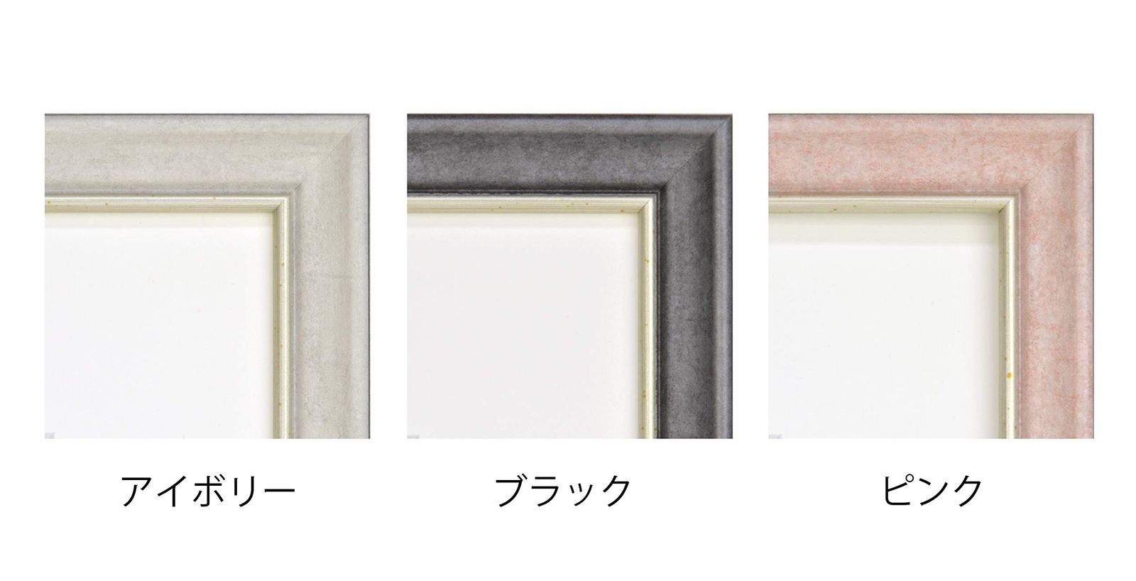 新品 大額 軽量デッサン額 ホワイト 大衣 8229
