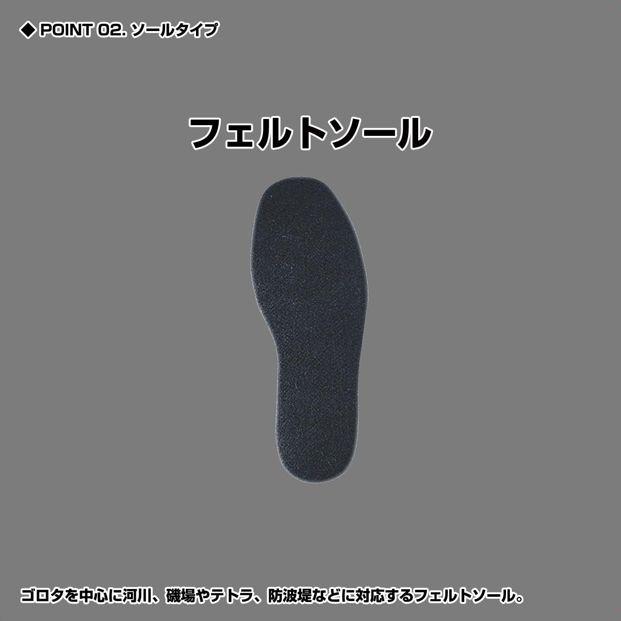 新品 プロックス(PROX) 自立ニーハイウェダー(フェルト) LLサイズ PX346LL フィッシングウェダー 新品 プロックス(PROX) 自立ニーハイウェダー(フェルト) LLサイズ PX346LL フィッシングウェダー