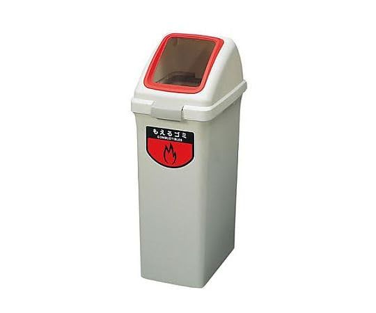 新品 40L ダストボックス(角穴蓋/レッド) EA995CC-21