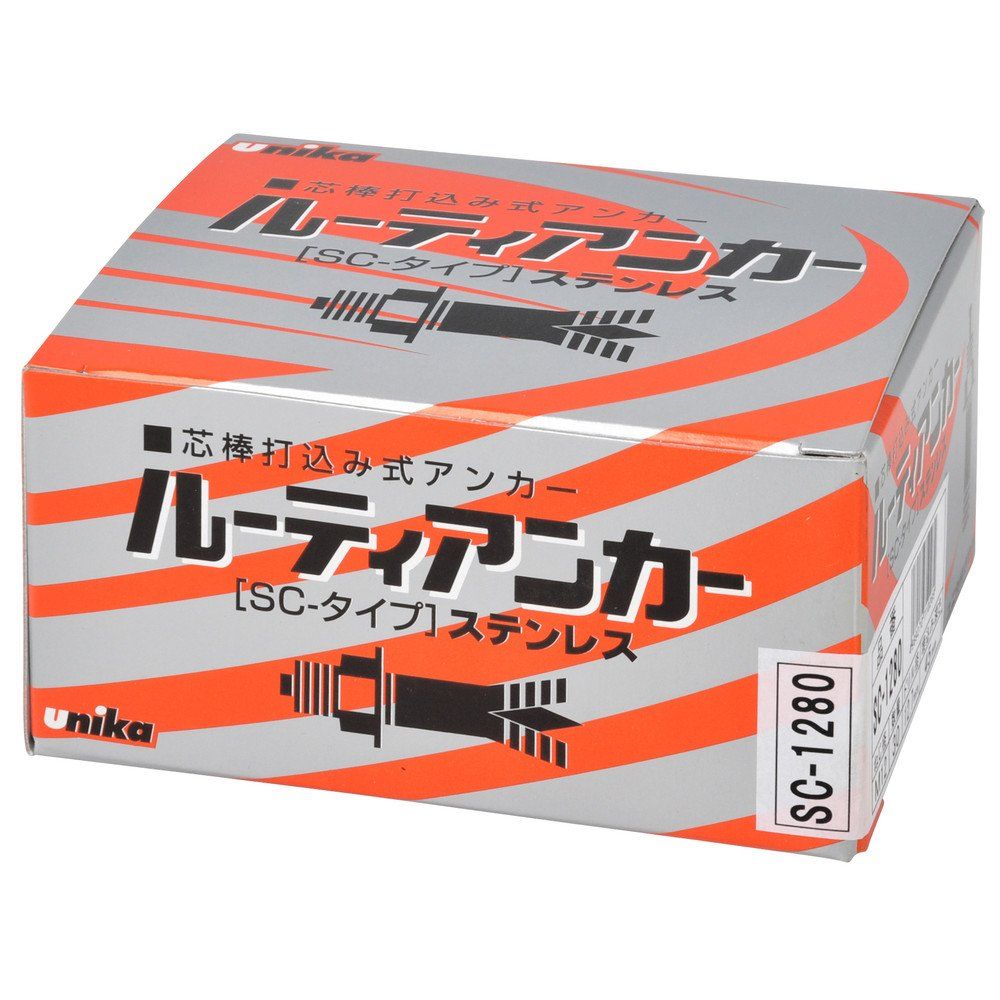 新品 ユニカ ルーティアンカーSC-1280 SC1280