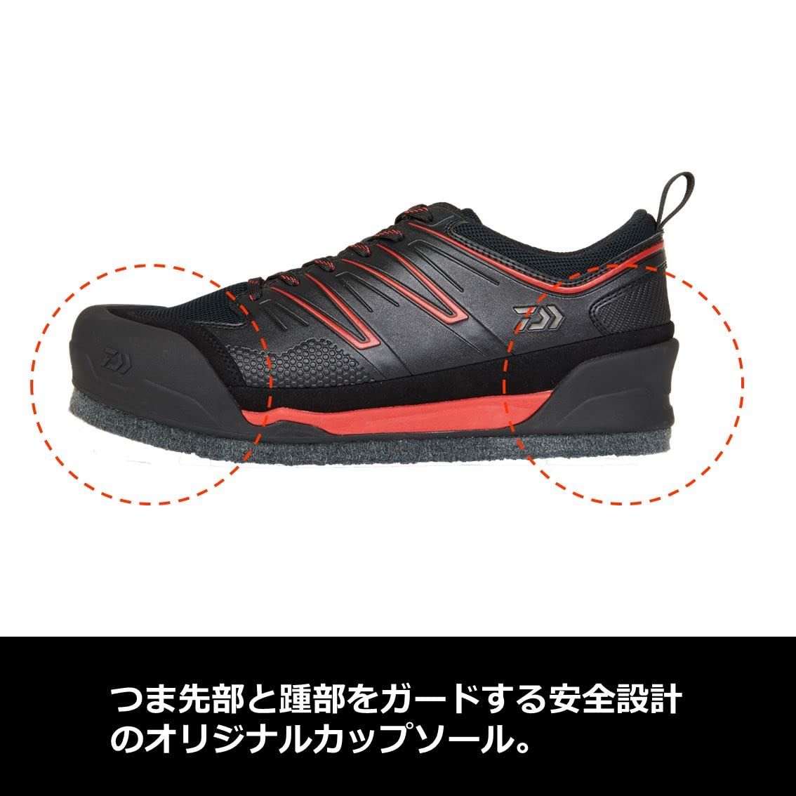 新品 ダイワ(DAIWA) シューズ DS-2103 ブラック 26.0 新品 ダイワ(DAIWA) シューズ DS-2103 ブラック 26.0