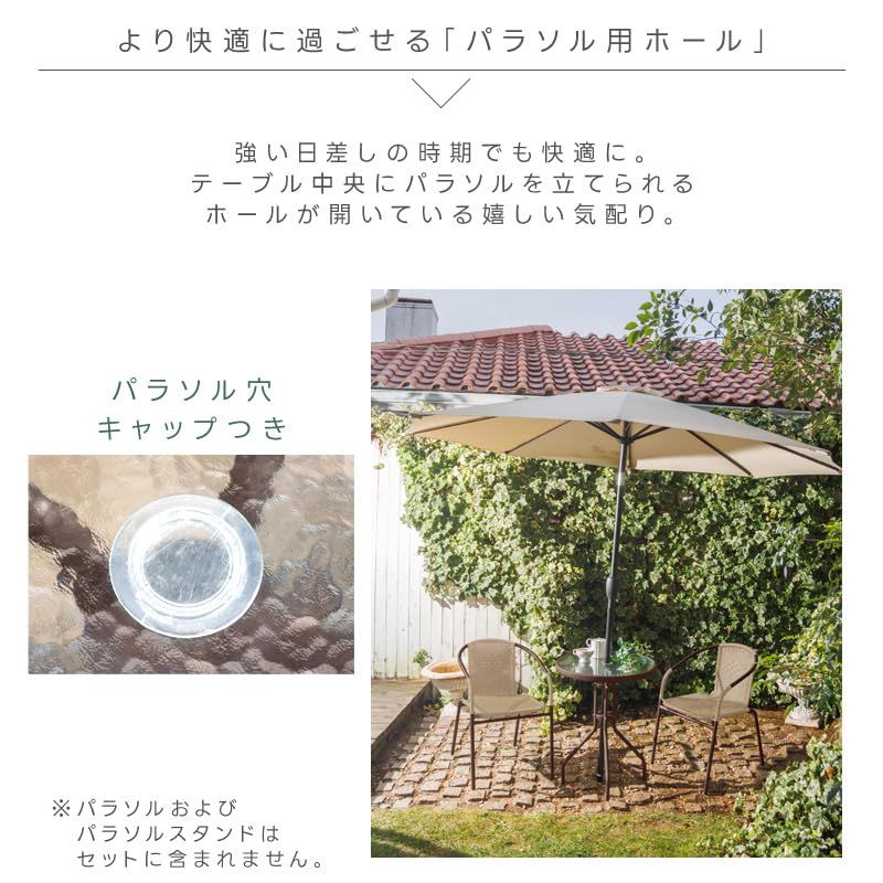 新品 リビングアウト(Living Out) ガーデンガラステーブル パラソル対応モデル 直径60x高さ70cm 5.3㎏ ガーデンファニチャー カフェ ダイニングテーブル 屋外 ガラス 組立 新品 リビングアウト(Living Out) ガーデンガラステーブル パラソル対応モデル 直径60x高さ70cm 5.3㎏ ガーデンファニチャー カフェ ダイニングテーブル 屋外 ガラス 組立