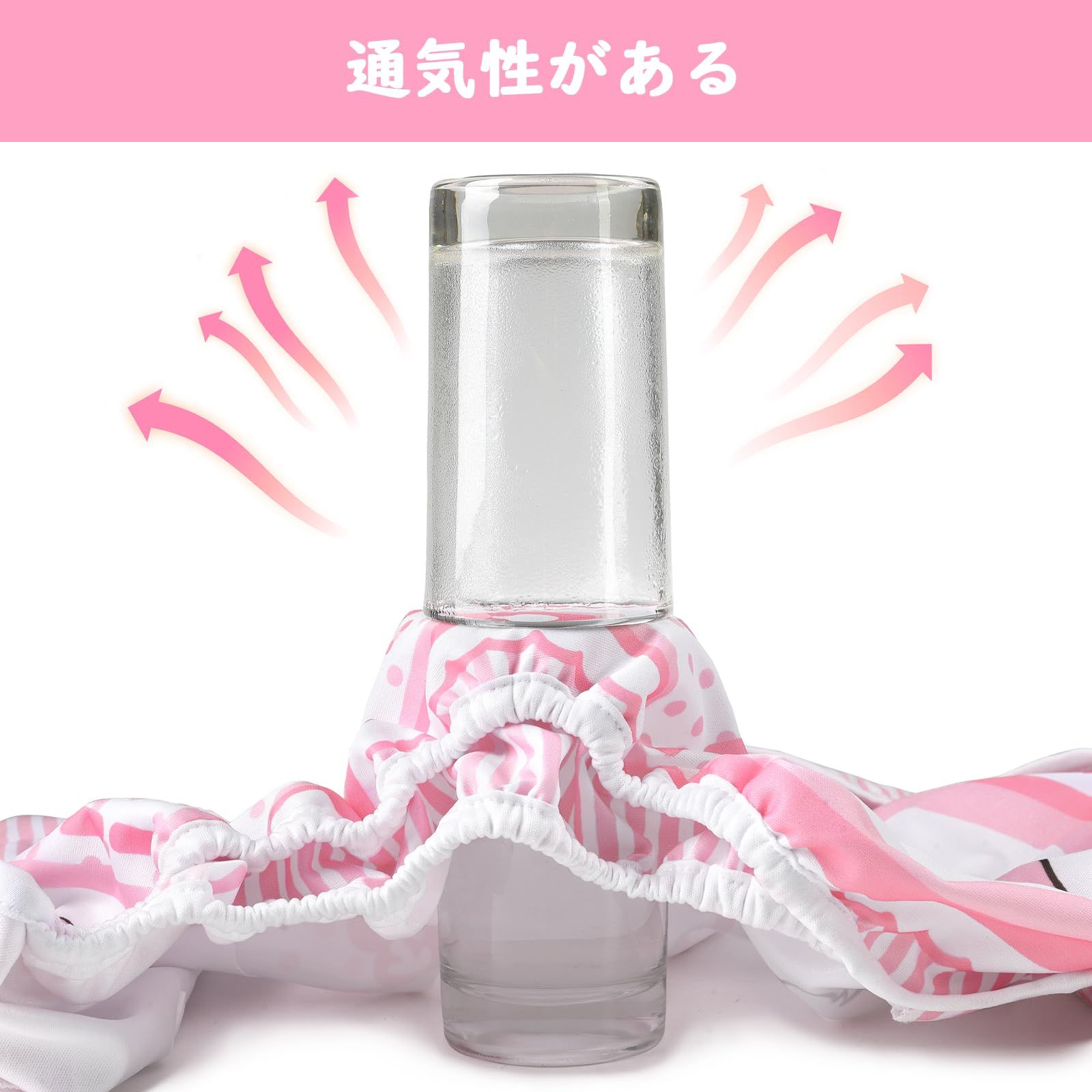 新品 LittleForBig大人用布おむつカバー 可愛い絵柄【うさぎ】調節可能なウエストと長さ スナップ付 漏れ防止 通気性 洗濯可 S 新品 LittleForBig大人用布おむつカバー 可愛い絵柄【うさぎ】調節可能なウエストと長さ スナップ付 漏れ防止 通気性 洗濯可 S