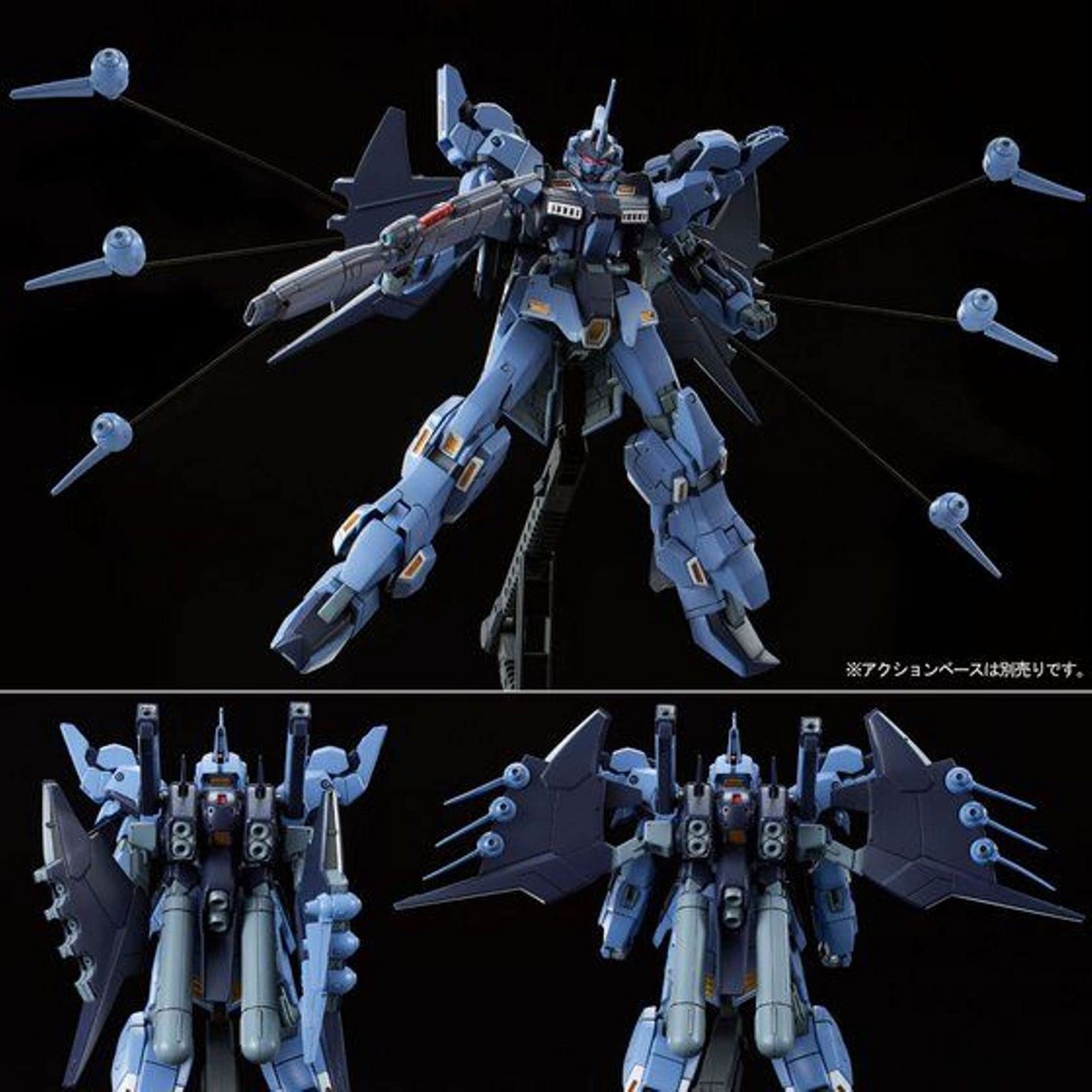 新品 BANDAI SPIRITS ＨＧ 1/144 トーリスリッター