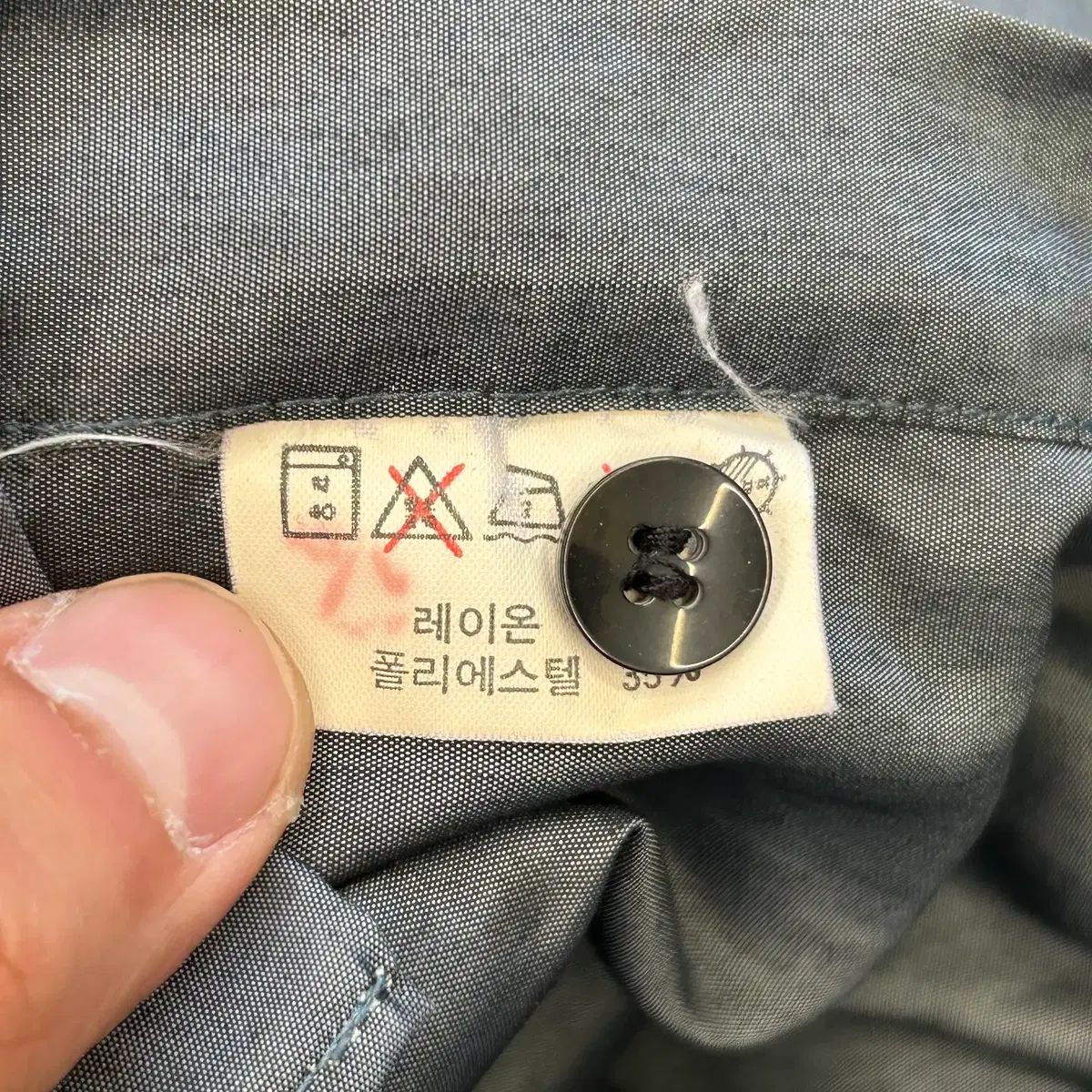 イヴ・サンローラン L レーヨン ポリ ブレンド DARK GRAY シャツ