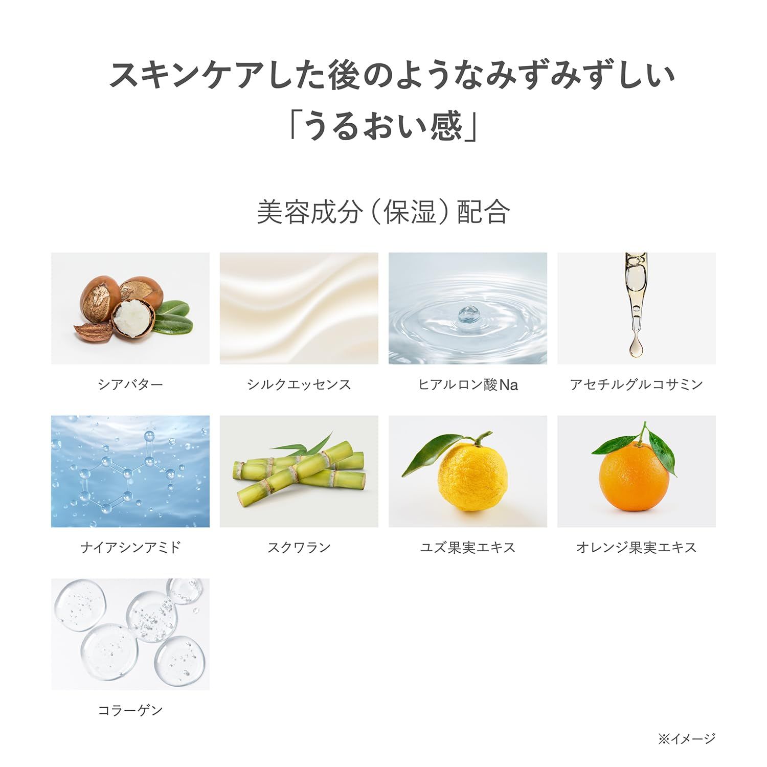 新品 [ RMK 公式 ] RMK リクイドファンデーション フローレスカバレッジ プラス 202 30mL (ファンデーション リキッド リキッドファンデ リキッドファンデーション カバー力高い)